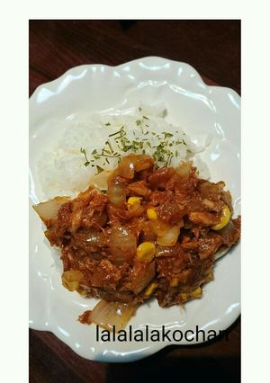 ツナドライカレー-レシピのメイン写真