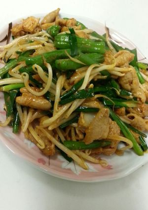 白モツの辛みそ焼き-レシピのメイン写真