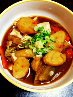 はんぺんの御味噌汁-レシピのメイン写真