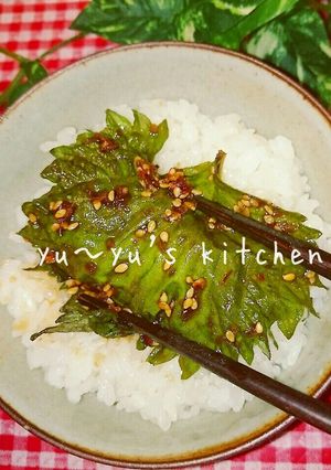 大葉♡韓国風漬け～♡やみつきになる辛さ♬-レシピのメイン写真