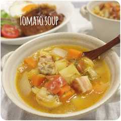 รูปของ 野菜ごろごろ♪あさりとトマトのスープ