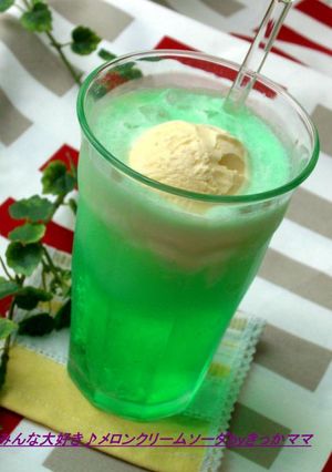 みんな大好き！メロンクリームソーダ-レシピのメイン写真