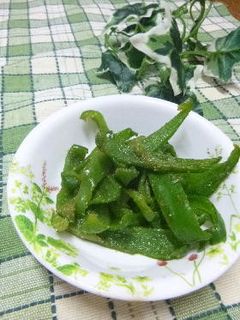 簡単( *´艸`) ピーマンの胡麻和え-レシピのメイン写真