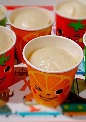 紙こっぷde米粉蒸しパン☆乳・小麦不使用-レシピのメイン写真