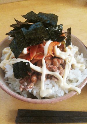 マヨキムチ納豆ご飯［私の納豆ご飯3品目]-レシピのメイン写真