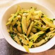 ズッキーニと大葉の炒め物