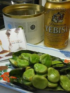 夏の焼くだけ空豆☺美味しい塩を添えて-レシピのメイン写真