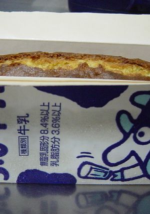 型がなくても！パウンドケーキ-レシピのメイン写真