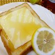 簡単★スライスチーズで蜂蜜レモントースト