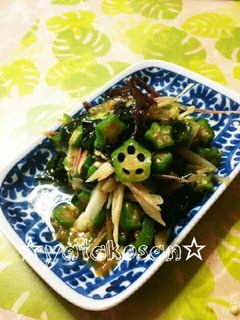 おくら&みょうが&ワカメのわさびポン酢-レシピのメイン写真
