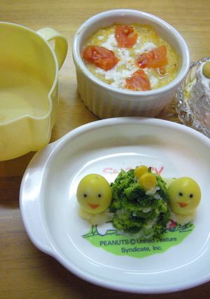 １歳のお祝いご膳離乳食-レシピのメイン写真