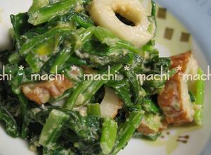 ちくわとほうれん草のゴママヨあえ-レシピのメイン写真