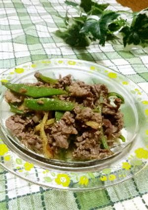 牛肉とインゲンのくたくた煮-レシピのメイン写真