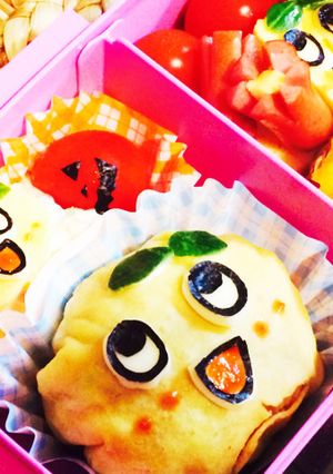 ふなっしーキャラ弁-レシピのメイン写真