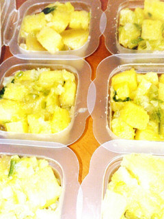 離乳食中期♡さつまいもと葉物野菜の煮物-レシピのメイン写真