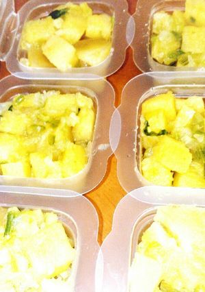 離乳食中期♡さつまいもと葉物野菜の煮物-レシピのメイン写真