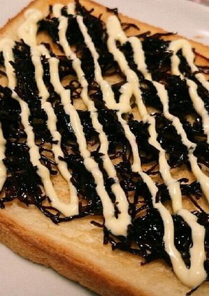 くせになるこんぶマヨトースト☆-レシピのメイン写真