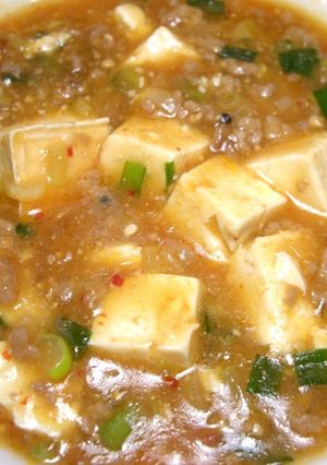 簡単コク旨！ 味噌麻婆豆腐！-レシピのメイン写真