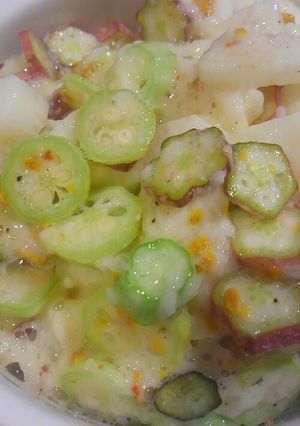 ねばねばカレーサラダ-レシピのメイン写真
