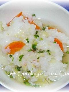 簡単&おいしい *しょうが粥*-レシピのメイン写真