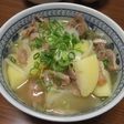 牛すじスープうどん