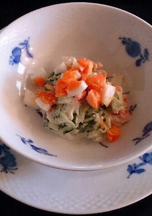 焼タラバガニのギリシャ風サラダ-レシピのメイン写真