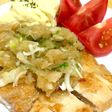 鶏の揚げ焼き 青じそおろしだれ