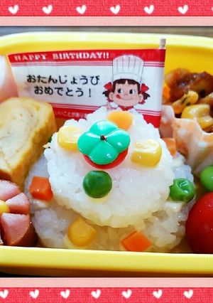 キャラ弁　簡単　ケーキ　誕生日　材料少し-レシピのメイン写真