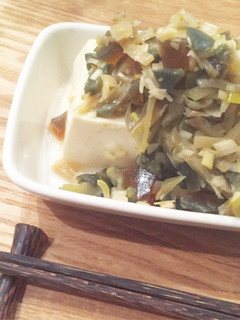 混ぜるだけ!ピータン豆腐☆☆-レシピのメイン写真