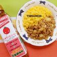 とまモンピューレ✿NZ産ポロネギ豚そぼろ