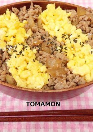 ルール健康フライパンで作る✿豚そぼろ飯-レシピのメイン写真