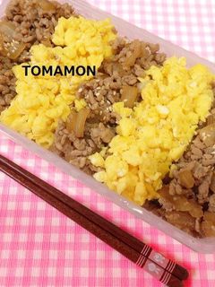 めんつゆで超簡単✿とまモンの豚そぼろ弁当-レシピのメイン写真