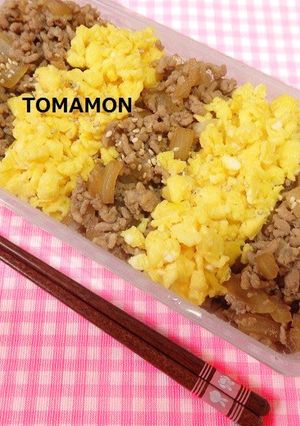 めんつゆで超簡単✿とまモンの豚そぼろ弁当-レシピのメイン写真