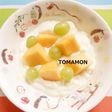 簡単✿常夏フルーツヨーグルトダイエット✿