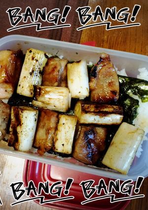 函館の味(^^♪豚肉なのに焼き鳥丼-レシピのメイン写真