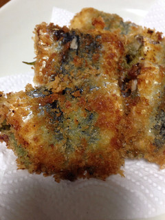 鰯のフライ しそ梅味-レシピのメイン写真