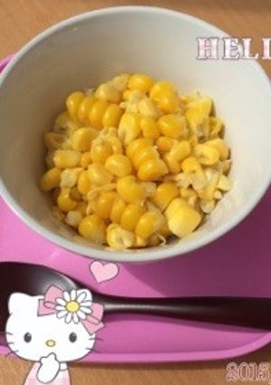 トウモロコシを粒コーンに〜(o˘◡˘o)-レシピのメイン写真