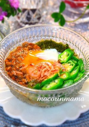 温玉ネバネバ大作戦!-レシピのメイン写真