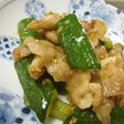 胡瓜と豚バラ肉の柚子胡椒炒め