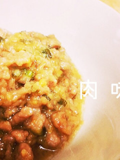 *肉味噌*-レシピのメイン写真