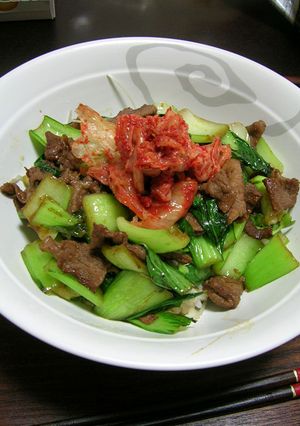 チンゲンサイと牛肉の丼☆-レシピのメイン写真
