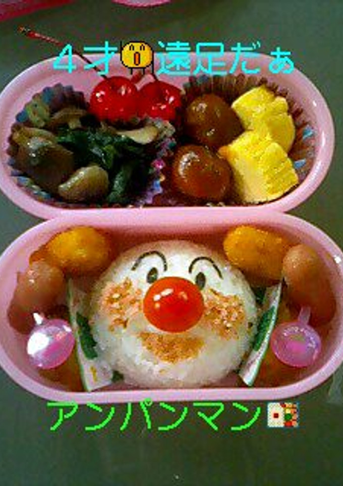 幼稚園の遠足♪お弁当♪-レシピのメイン写真