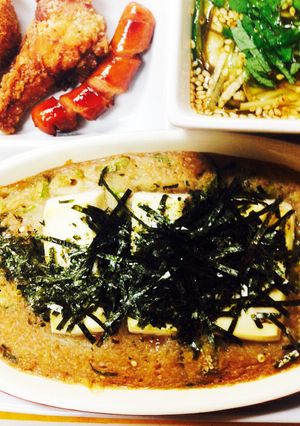 豆腐のとろろ焼き♪オクラ入り-レシピのメイン写真