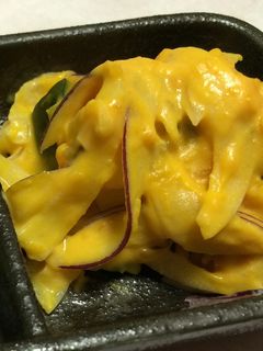 簡単!マスカルポーネでパンプキンサラダ-レシピのメイン写真