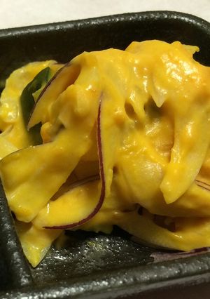 簡単！マスカルポーネでパンプキンサラダ-レシピのメイン写真