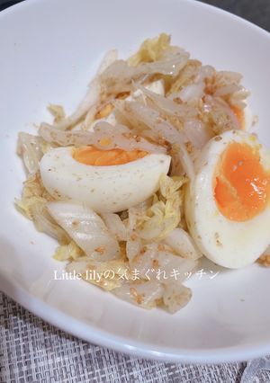 白菜と茹で卵の胡麻和え-レシピのメイン写真