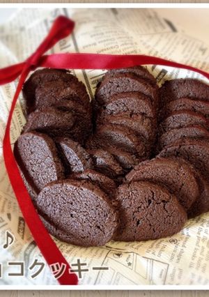 材料3つ!安くて簡単 焼きチョコクッキー-レシピのメイン写真