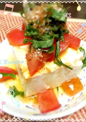 超簡単☆あっさり大葉とトマトの冷奴-レシピのメイン写真