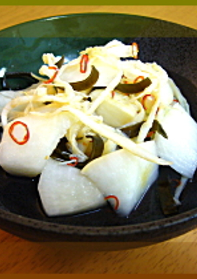 大根の旨味漬-レシピのメイン写真