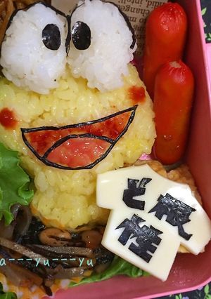 ど根性☆ピョン吉☆キャラ弁-レシピのメイン写真